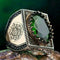 Seal of Solomon Heavy Emerald 925 Sterling Silver Islamic Mens Ring silverbazaaristanbul 
