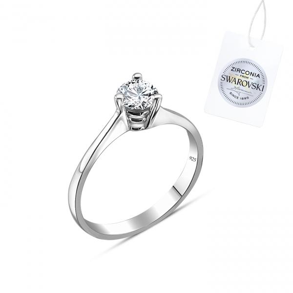 Turkish Handmade Jewelry 925 Sterling Silver Womans Ladies Ring 27 silverbazaaristanbul 