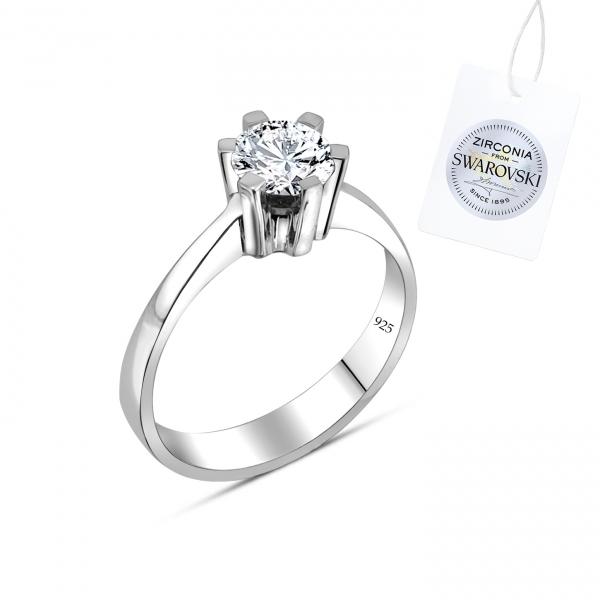 Turkish Handmade Jewelry 925 Sterling Silver Womans Ladies Ring 28 silverbazaaristanbul 