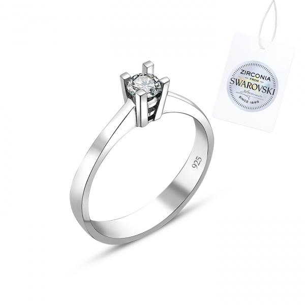 Turkish Handmade Jewelry 925 Sterling Silver Womans Ladies Ring 29 silverbazaaristanbul 