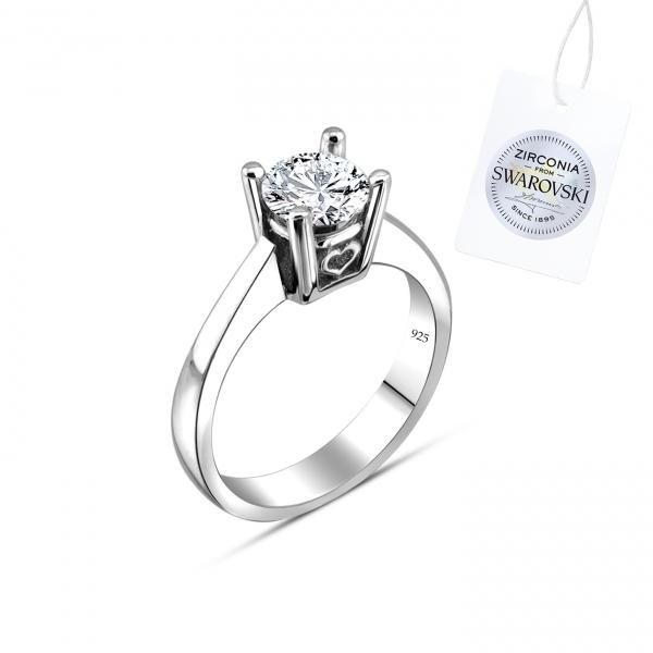 Turkish Handmade Jewelry 925 Sterling Silver Womans Ladies Ring 37 silverbazaaristanbul 