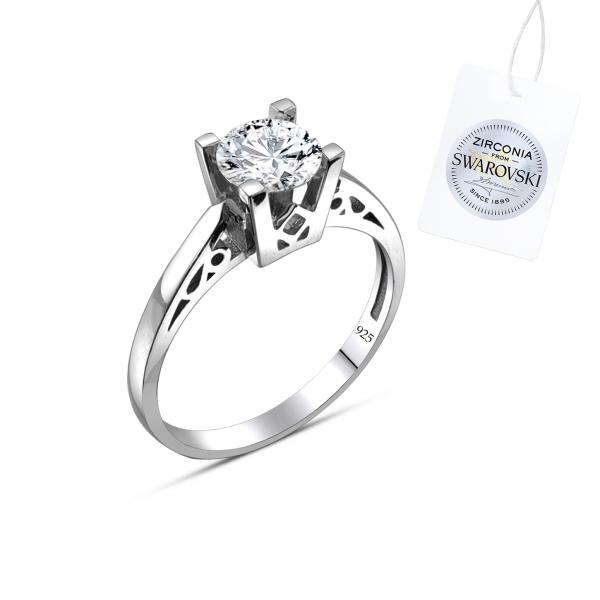 Turkish Handmade Jewelry 925 Sterling Silver Womans Ladies Ring 38 silverbazaaristanbul 